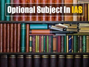 IAS optional subject books organized in book rack