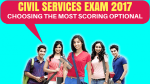 poster of civil services exam 2017 with students posing with bags and books